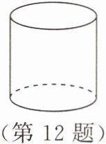 第12题