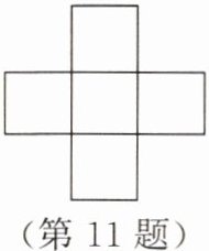 第11题