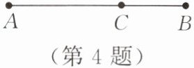 第4题