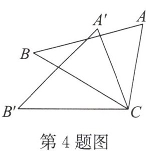 第4题图