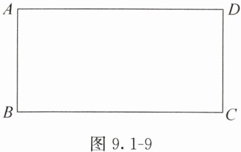 图91-9