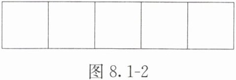图81-2