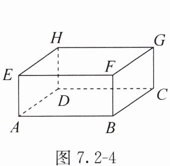 图72-4
