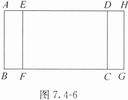 图74-6