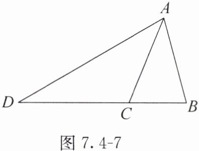 图74-7