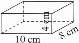 10cm