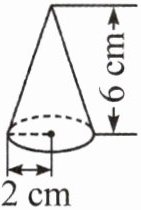 2cm