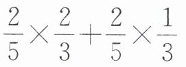 25232513