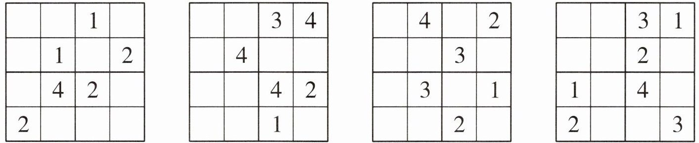 3121423