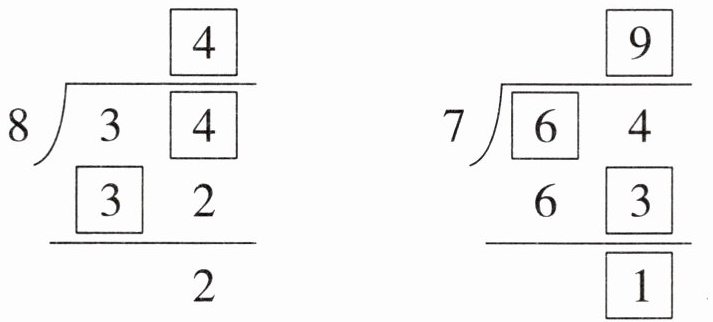7964631