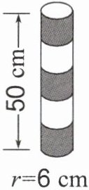 r6cm