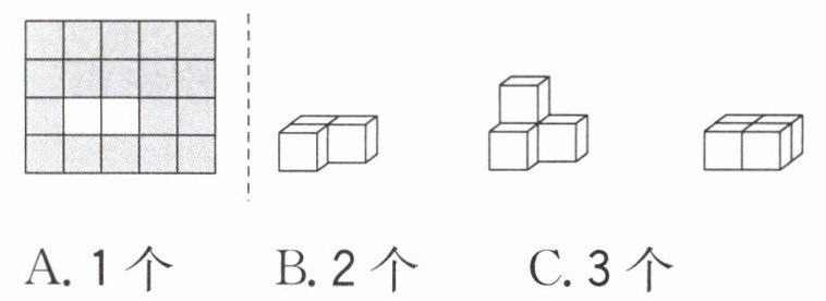 A1个B2个C3个