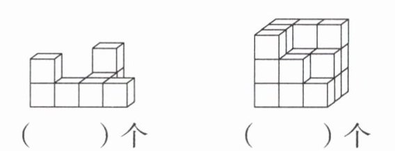 个