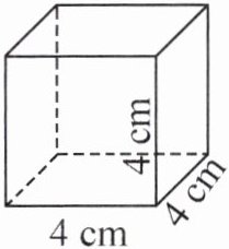 4cm