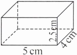 5cm