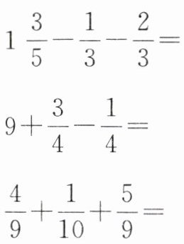 4911059