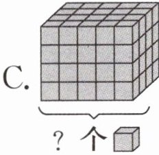 个
