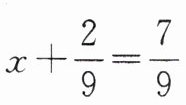 x2979