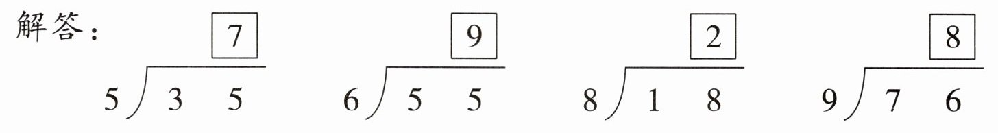 976