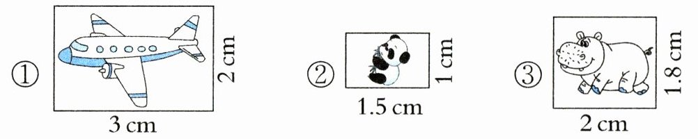 2cm