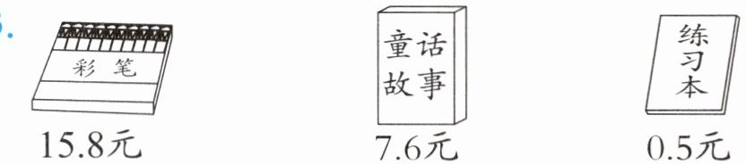 05元