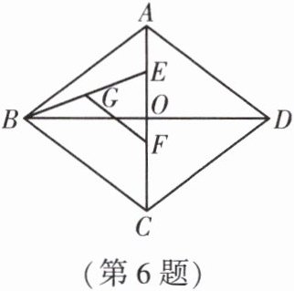第6题