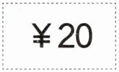 20