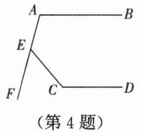 第4题