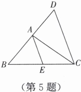第5题