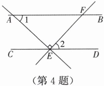 第4题