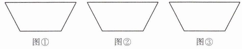 图d3