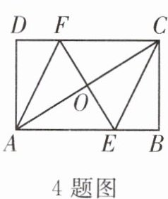 4题图