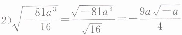 2-81a316-81a316-9a-a4