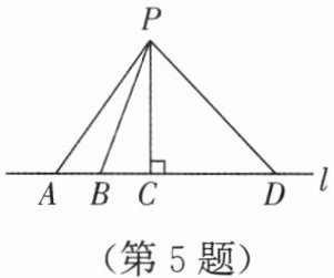 第5题