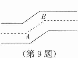 第9题