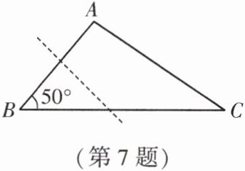 第7题