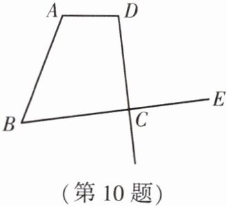 第10题