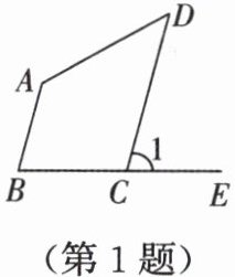 第1题