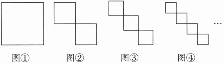 图d4