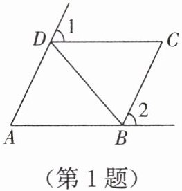 第1题