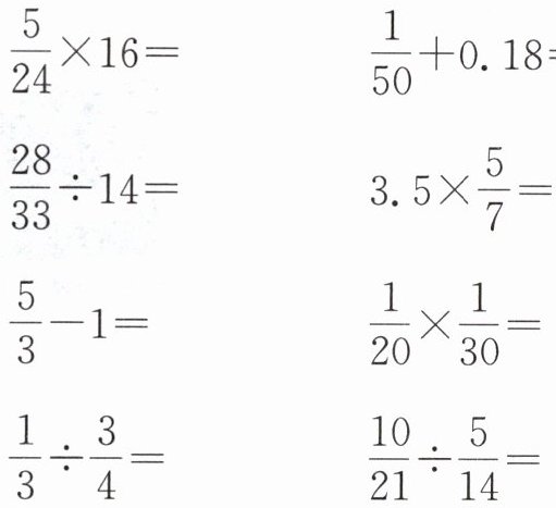 1021514
