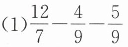 127-49-59