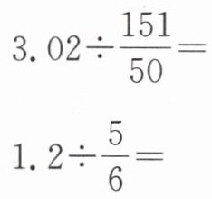 256