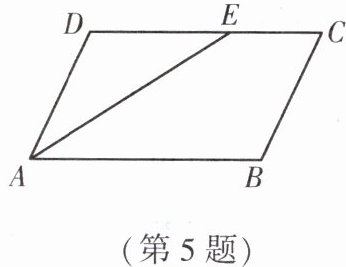 第5题