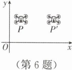 第6题