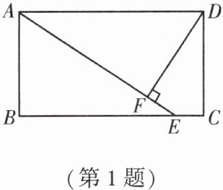第1题
