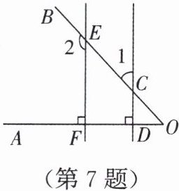 第7题