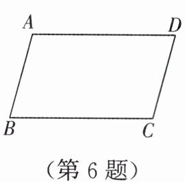第6题