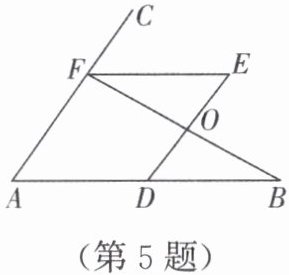 第5题