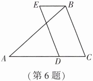 第6题